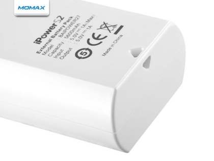 Momax iPower S2 1A USB-A External Battery Recharger with LED Flashlight - Pearl White
