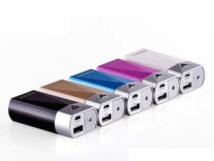 Momax iPower S2 1A USB-A External Battery Recharger with LED Flashlight - Pearl White
