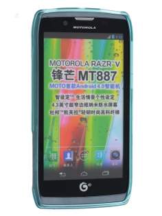 Frosted TPU Case for Motorola RAZR V XT885/MT887 - Frosted Blue