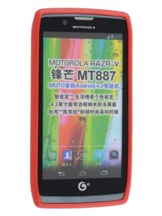 Frosted Colour TPU Gel Case for Motorola RAZR V XT885/MT887 - Red