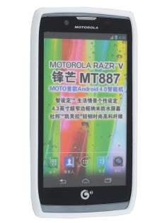 Frosted Colour TPU Gel Case for Motorola RAZR V XT885/MT887 - Pearl White