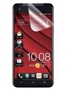 HTC Butterfly Ultraclear Screen Protector HTC Butterfly Ultraclear Screen Protector
