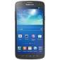 Samsung Galaxy S4 Active I9295 accessories