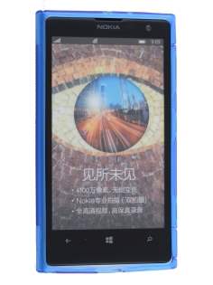 Wave Case for Nokia Lumia 1020 - Frosted Blue/Blue