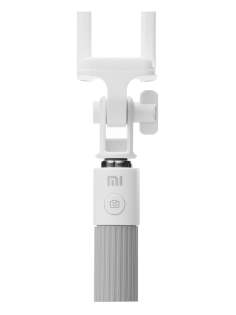Monopod Selfie Stick - Light grey