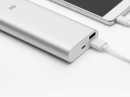Xiaomi 16000 mAh External Battery Recharger - Light Grey