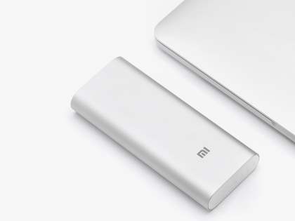 Xiaomi 16000 mAh External Battery Recharger - Light Grey