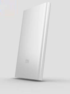 Xiaomi 5000 mAh Ultra Slim External Battery Recharger - Light Grey Xiaomi 5000 mAh Ultra Slim External Battery Recharger - Light Grey