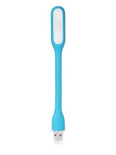 Xiaomi LED Light - Sky Blue