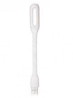 Xiaomi LED Light - Pearl White Xiaomi LED Light - Pearl White