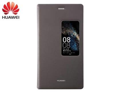 Genuine Huawei P8 Smart View Flip Case - Brown Genuine Huawei P8 Smart View Flip Case - Brown