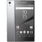 Sony Xperia Z5 Premium accessories