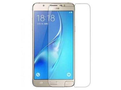 Anti-Glare Screen Protector for Samsung Galaxy J5 Prime - Screen Protector