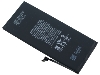 Replacement Battery for Apple iPhone 7 Plus - Battery