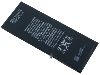 Replacement Battery for Apple iPhone 6s Plus - Battery