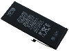 Replacement Battery for Apple iPhone 6 Plus - Battery