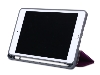 Slim Synthetic Leather Case with Stand and Pen Holder for the iPad mini - Purple Leather Flip Case