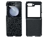 Premium Leather Case for the Samsung Galaxy Z Flip5 - Black Hard Case