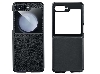 Premium Leather Case for the Samsung Galaxy Z Flip6 - Black Hard Case