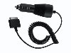 Car Charger for Samsung Galaxy Tab 30-pin connector - Car Charger