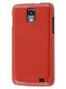 UltraTough Glossy Slim Case for Samsung I9210T Galaxy S II 4G - Red Hard Case