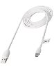 Original HTC Micro-USB to USB-A Data Cable - White Micro USB