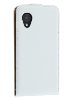 Slim Genuine Leather Flip Case for LG Google Nexus 5 - Pearl White Leather Flip Case