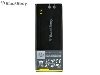 Genuine BlackBerry Battery for Z10 - Battery