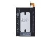 Genuine HTC Battery for HTC One M7  - Battery