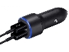 Samsung Adaptive Fast Charging USB-A Dual-Port Car Charger with USB-C Cable - Black Car Charger